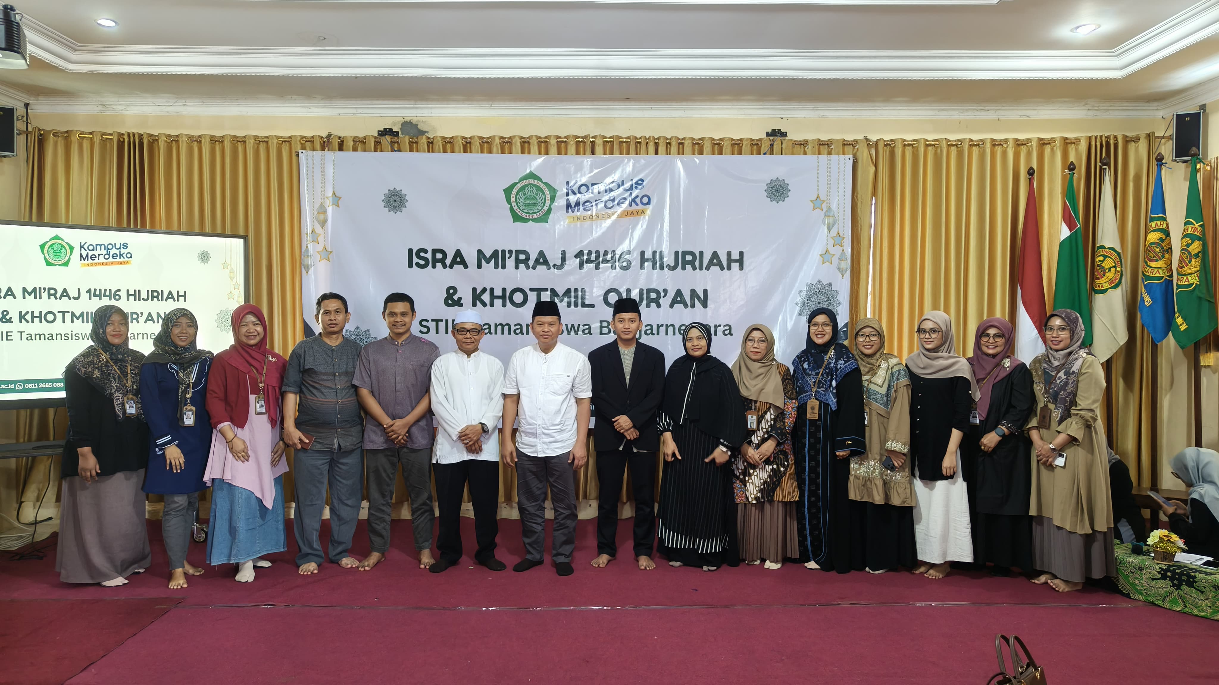  STIE Tamansiswa Banjarnegara Gelar Peringatan Isra' Mi'raj 1446 H Dan Khotmil Qur'an Ke-81